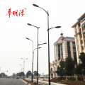 Customized 3m 5m 9m 12m 15m single arm double arm steel street lighting pole lamp pole with wholesale price